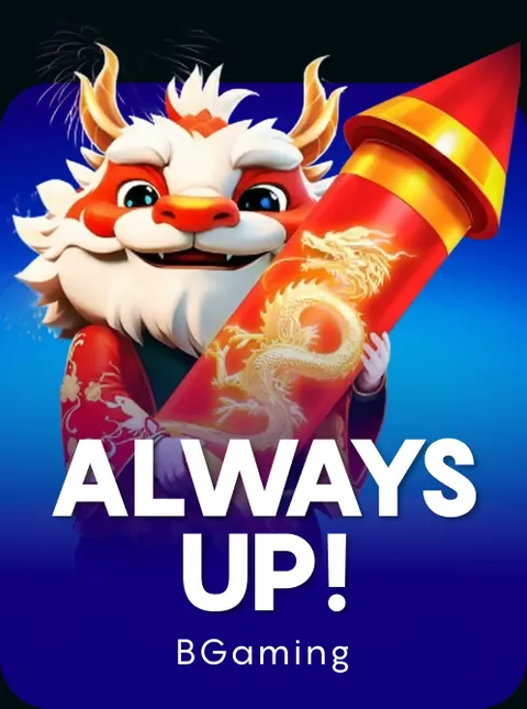 Always Up!