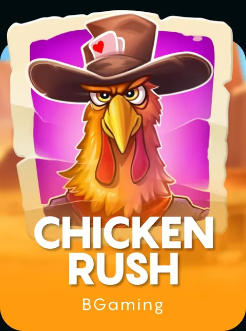CHICKEN RUSH