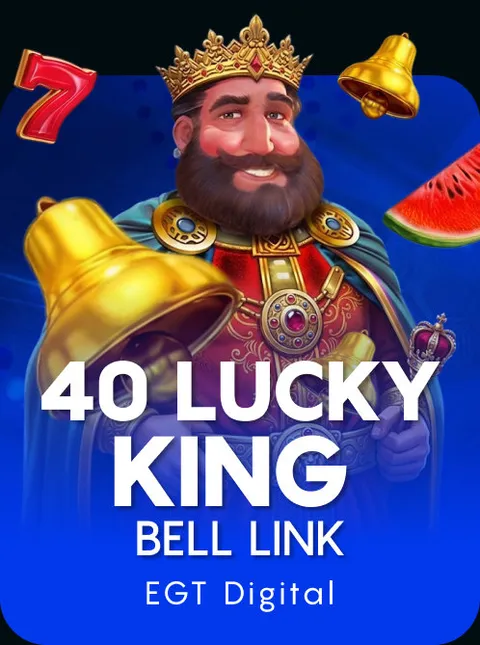 40 Lucky King Bell Link