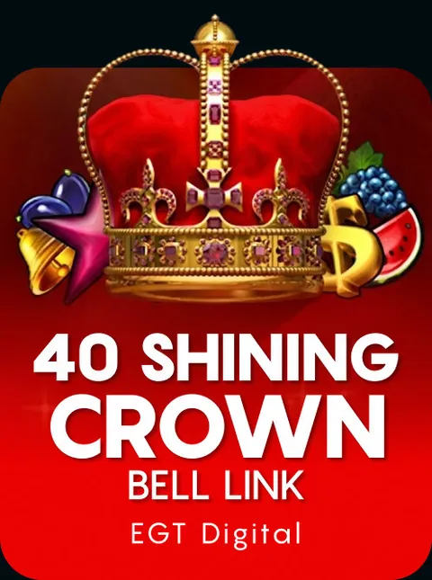 40 Shining Crown Bell Link