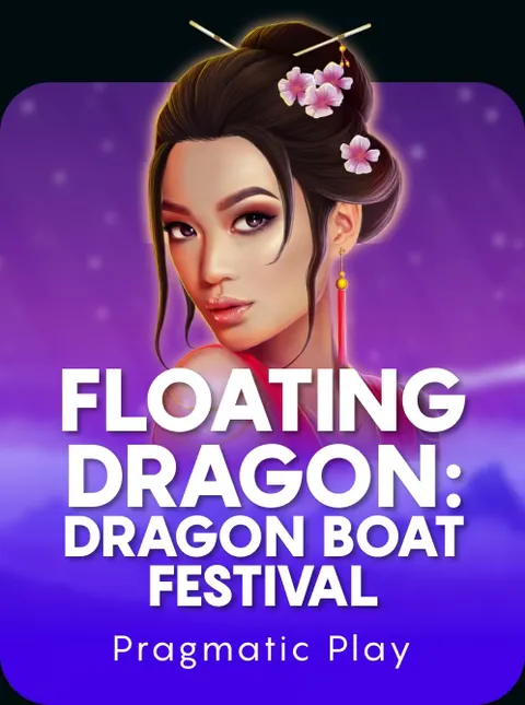 Floating Dragon - Dragon Boat Festival