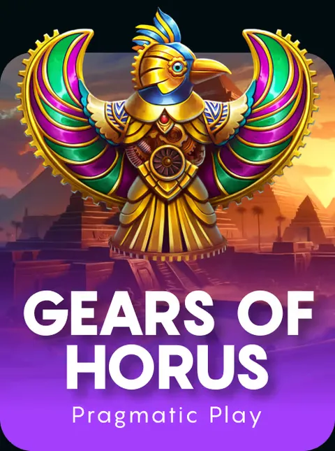 Gears of Horus