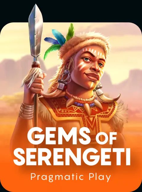 Gems of Serengeti